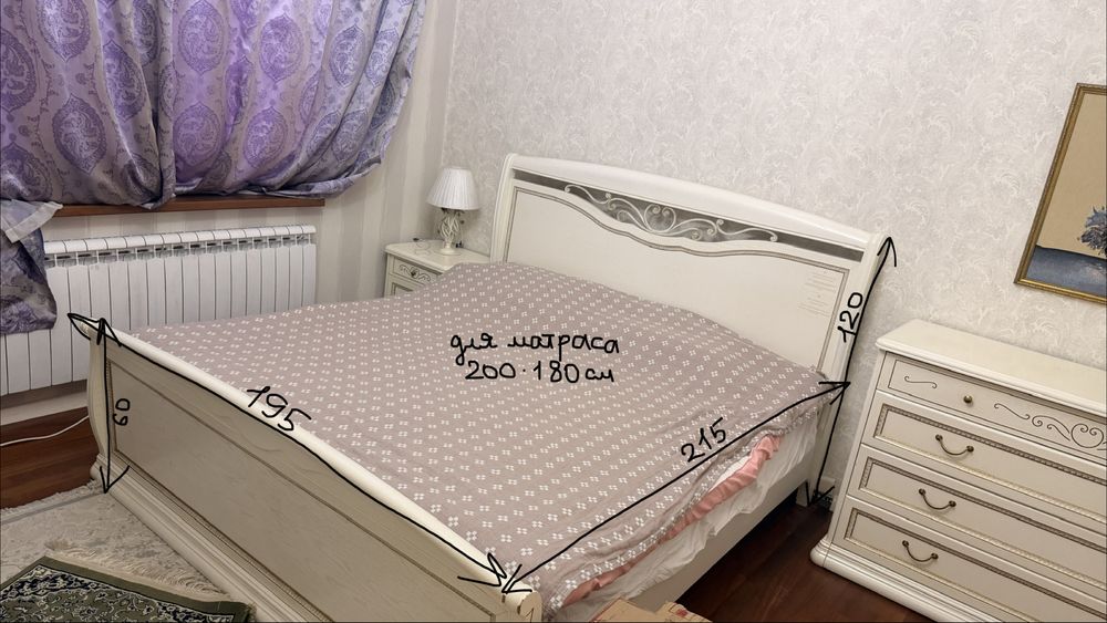 Спальный гарнитур