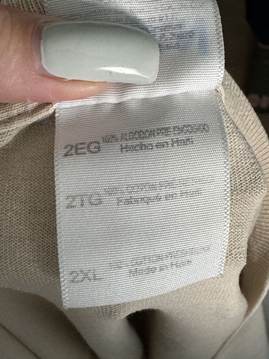 Мъжка тениска оверсайз