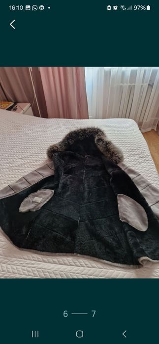 Натуральная дубленка