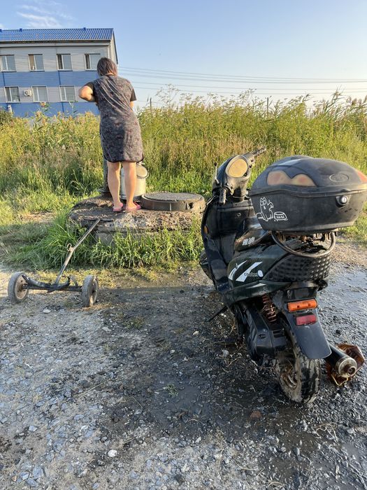 Скутер 50 куб 4 т