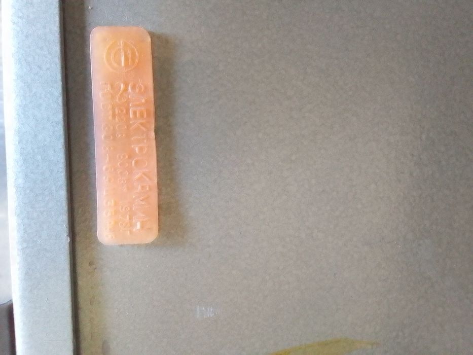 Обогреватель масляный.камин условно.