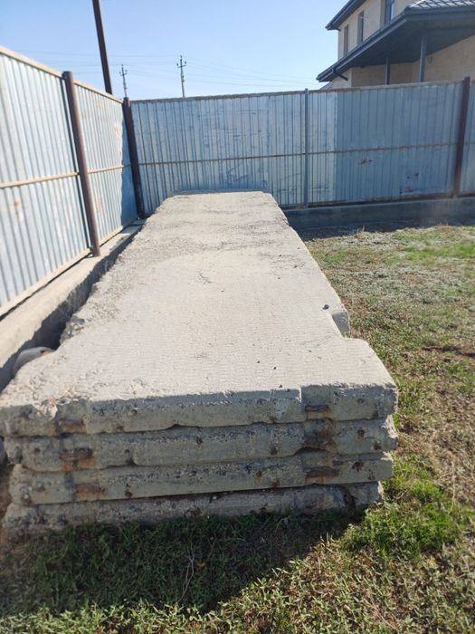 Продается дорожная плита