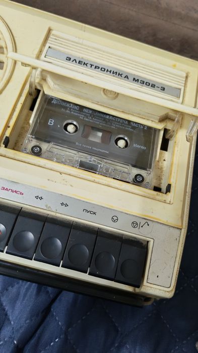 Продам магнитофон ссср