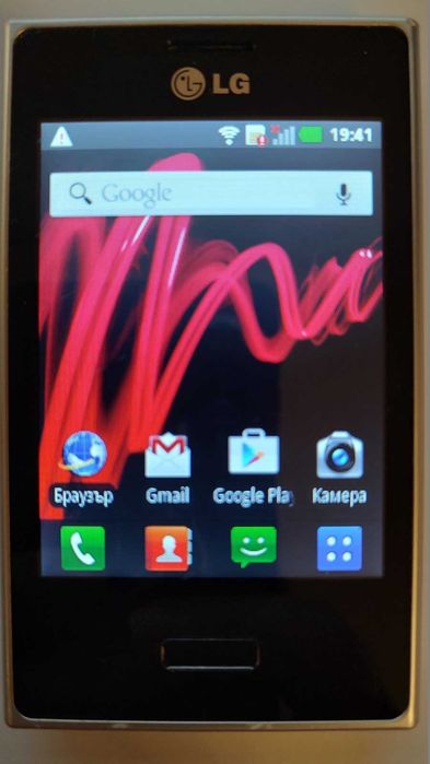 Продавам LG-E400