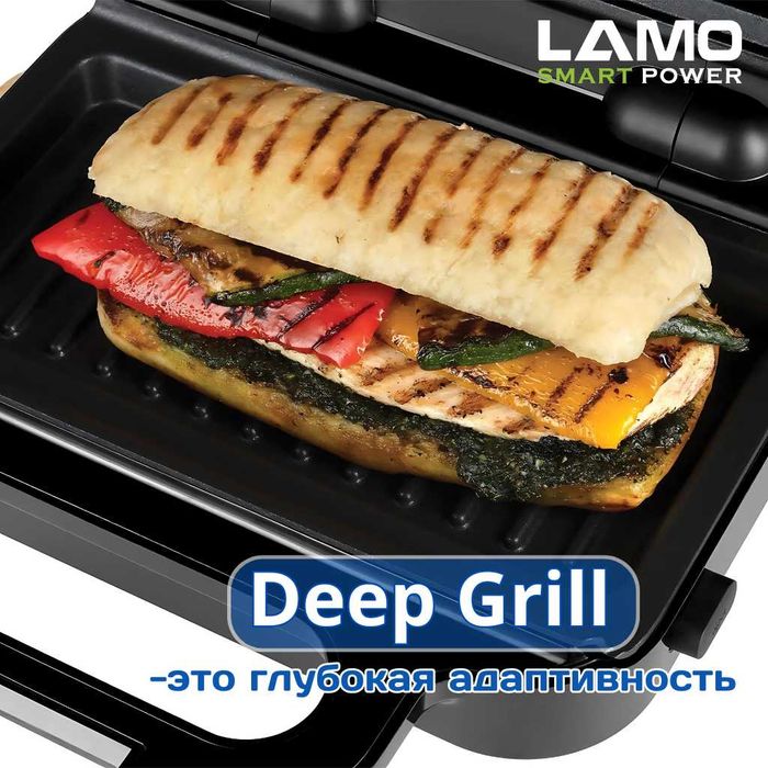 Сэндвичница LAMO \ Sendvich pishirgich LAMO