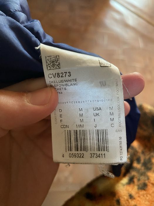 Куртка Adidas синяя