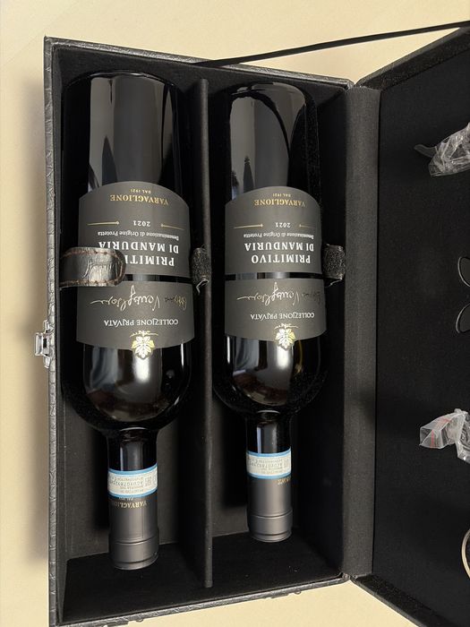 Caseta vinuri de colectie