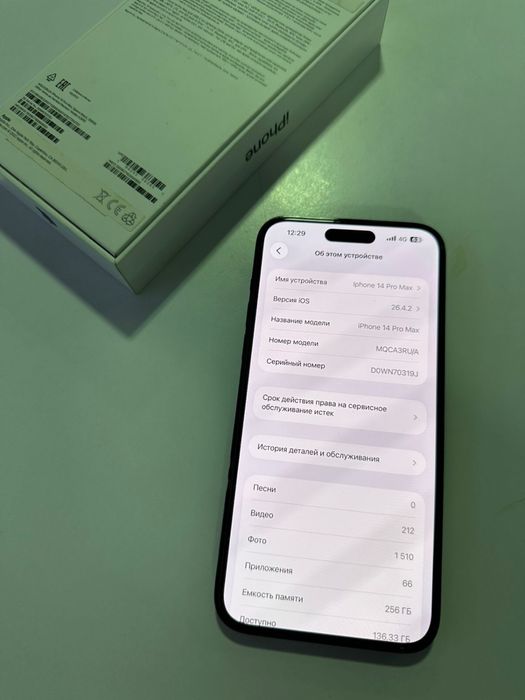 Iphone 14 pro max 256gb EAC