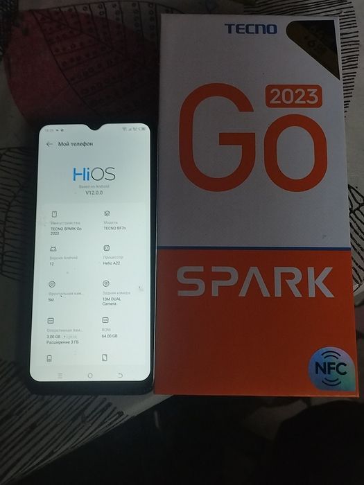 Продам телефон в идеальном состоянии