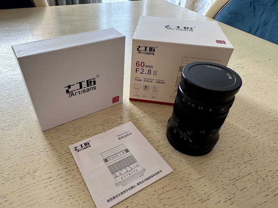 7Artisans 60mm f/2.8 Макро объектив Mark II for Sony E