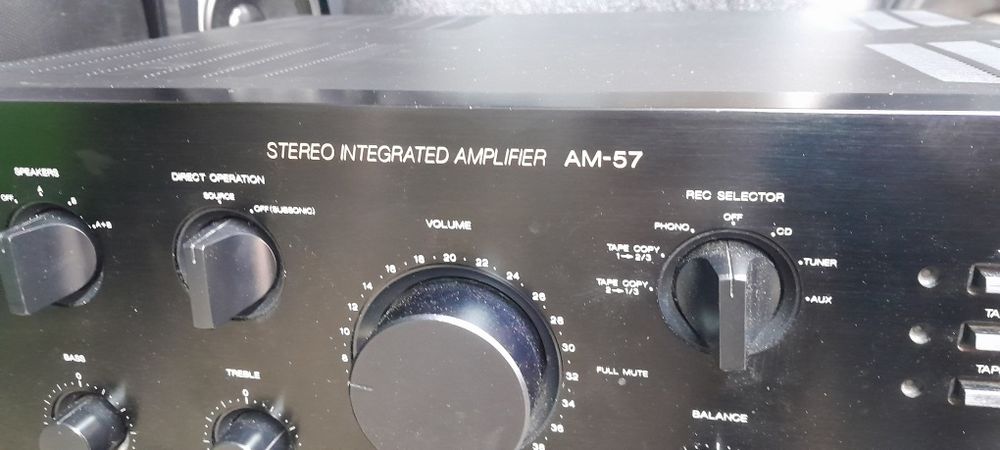 Усилвател AKAI AM-57