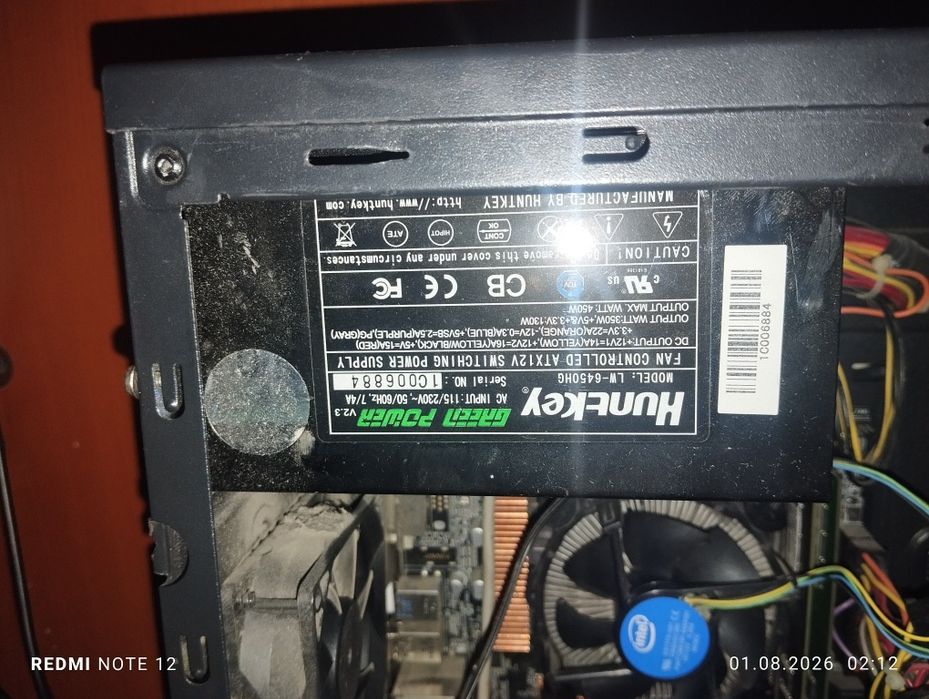 Продам компьютер для неплохих игр