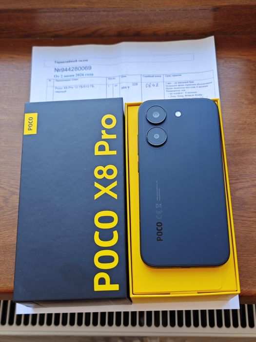 Poco X8 Pro 512Gb 5G идеальный