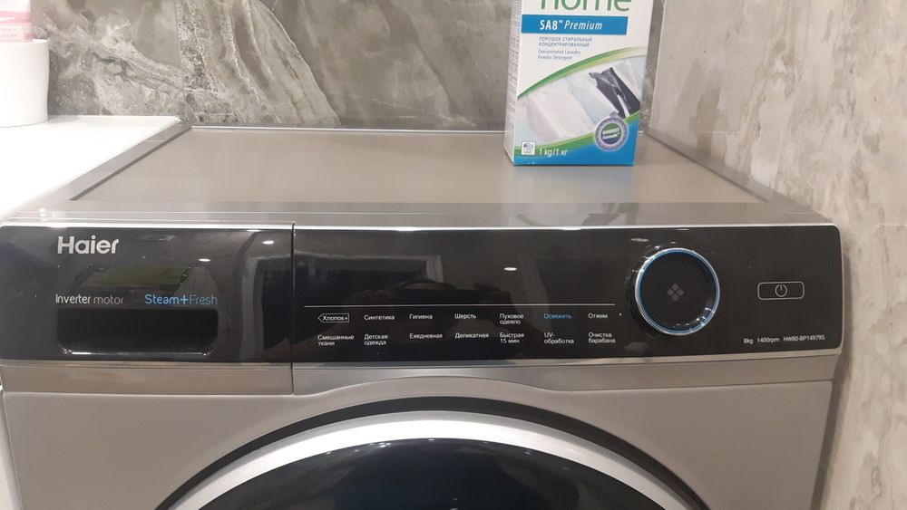 стиральная машина Haier