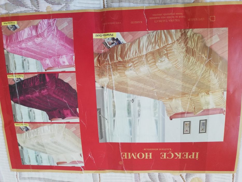 Покрывало на кровать.