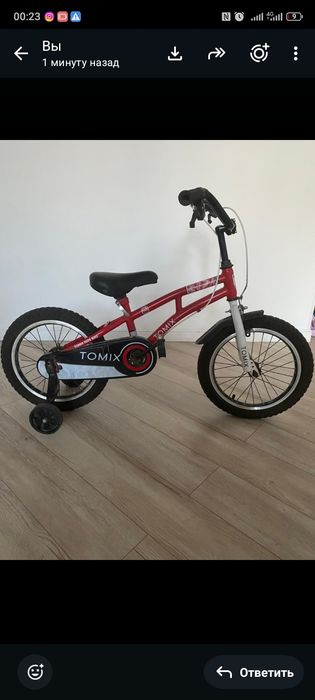 Продаю велики детские