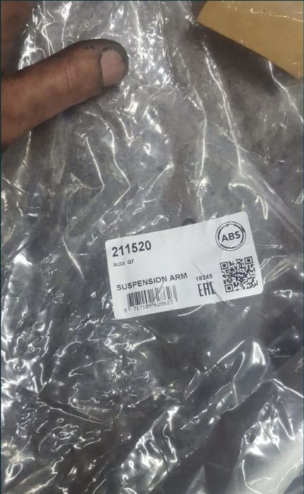Basculă inferioară dreapta față Audi Q7 – aluminiu – NOUĂ