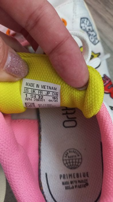 Детски кецове Адидас