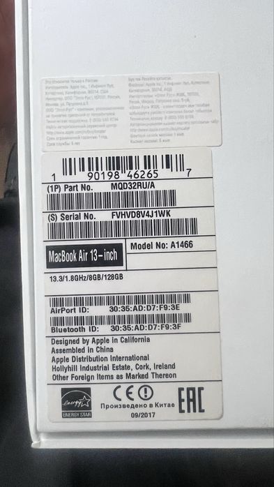 MасBook air 13 model 1466, продам