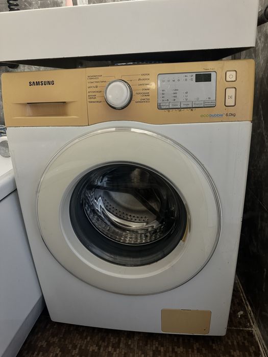 Стиральная машина