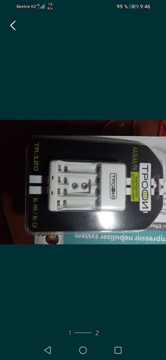 Блок питания для батареек.