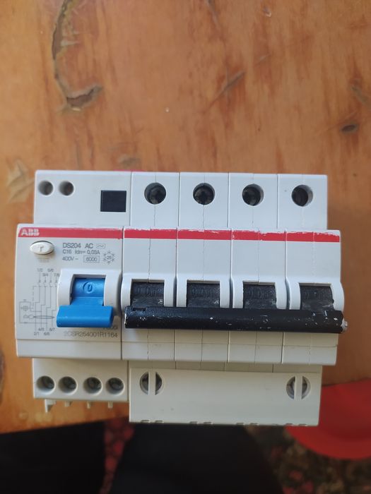 Дифференциальная автоматически выключатель с16