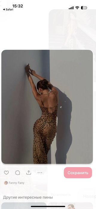 Новое платье из вискозы 100%