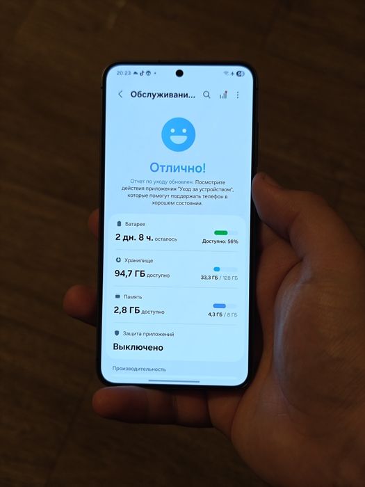 Samsung Galaxy S24 8/128GB