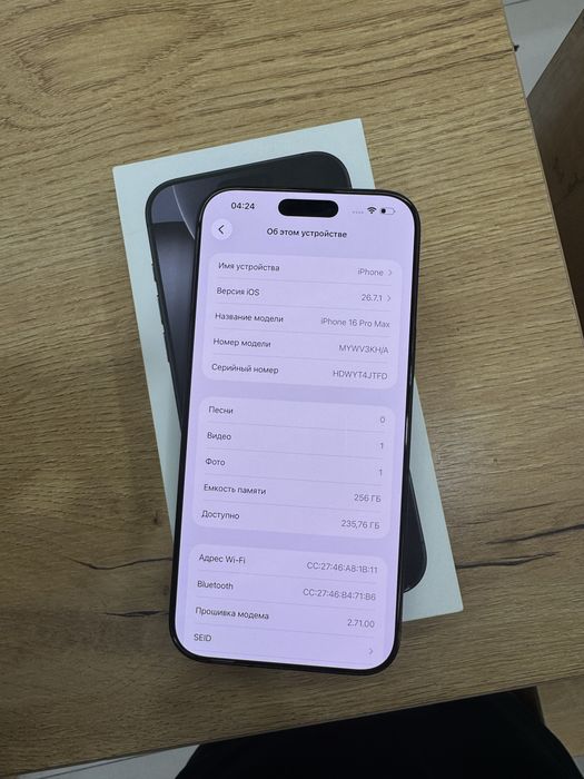 Iphone 16 pro max 256 gb