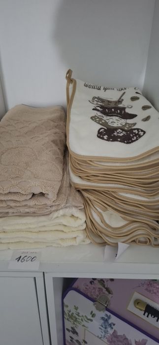 Полотенца разные