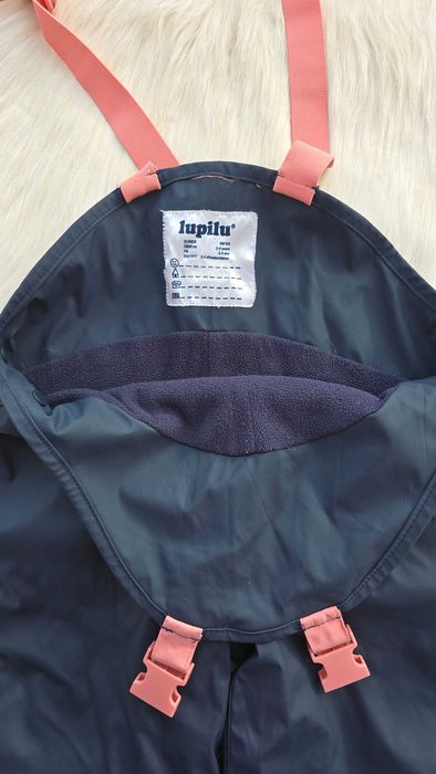 Гащеризон за дъжд 2-4 години