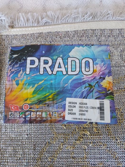 Ковёр, размер 200х290