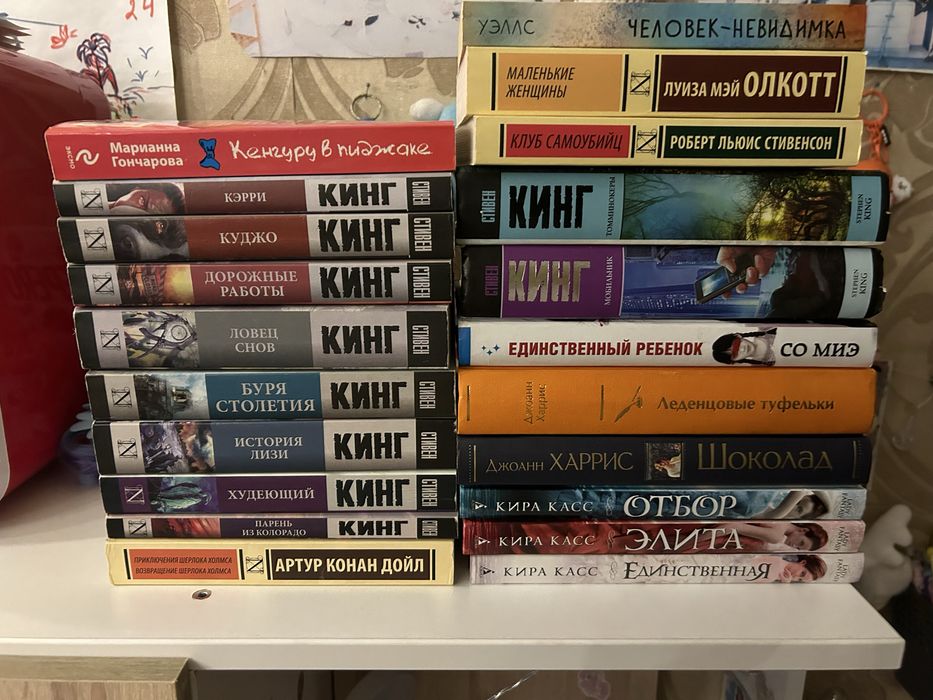Продаю книги/мангу и комикс