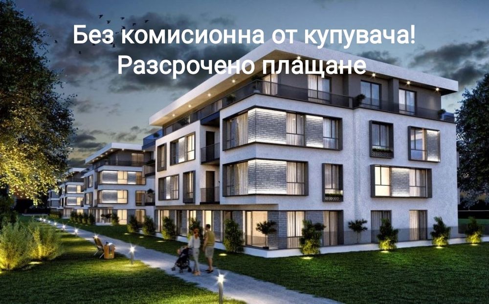 Продава се Двустаен апартамент в Пловдив, Христо Смирненски - 105 кв.м за 1100 €/кв.м - Снимка #2