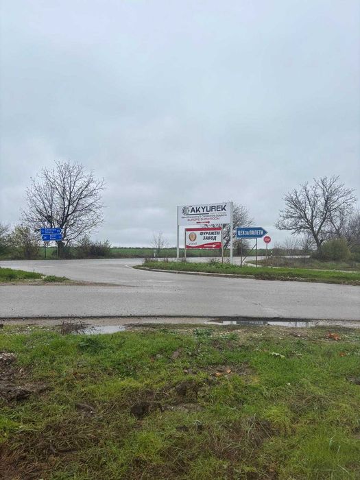 Продавам ъглов парцел