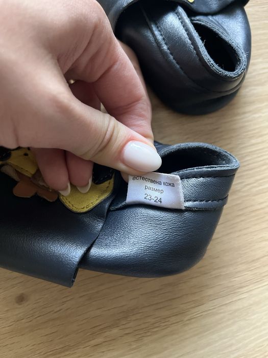 Обувки DD Step, Protetika, Nenito