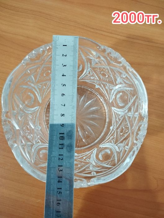 Продам советский хрусталь