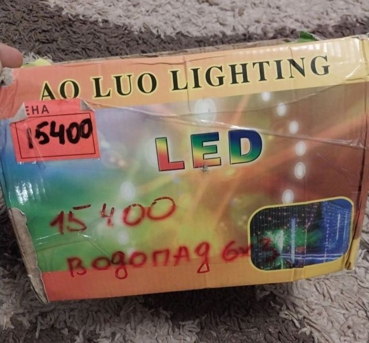 Водопад размер 6/3