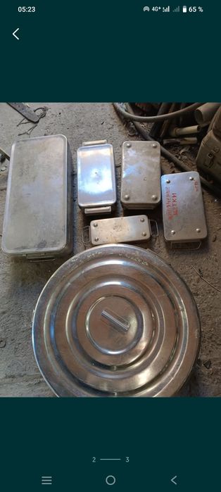 Продкм железн утюг ссср