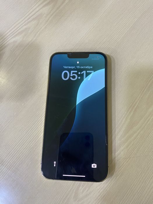 СРОЧНО продам iphone 13 pro, 128гб!
