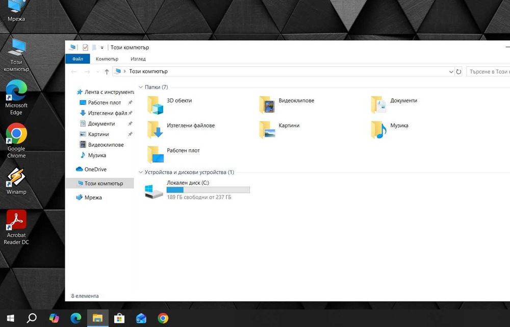 Lenovo ThinkPad T560  i5 6300U/8GB/256SSD/FHD/Подсветка