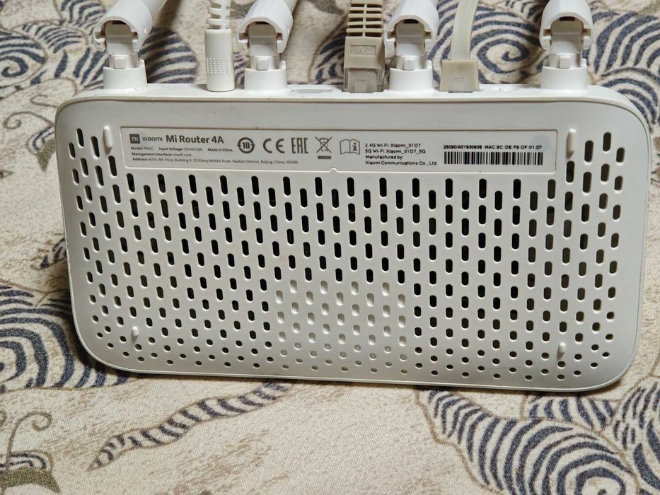 Xiaomi Mi Router 4A, AC1200 Безжичен рутер с Мощни антени