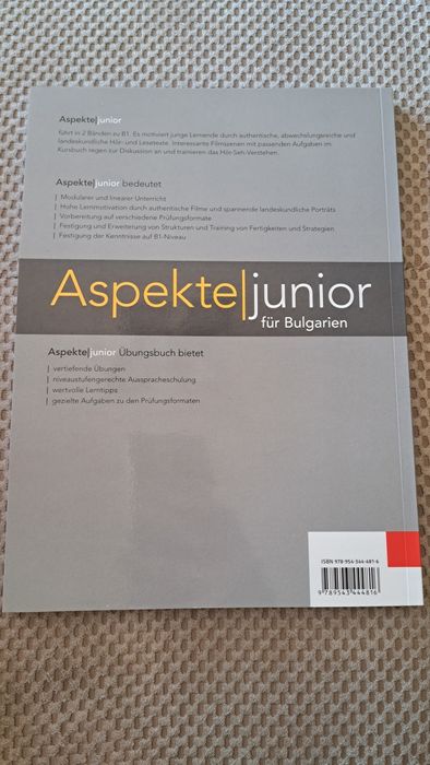 Aspekte junior for Bulgaria B1 band 2