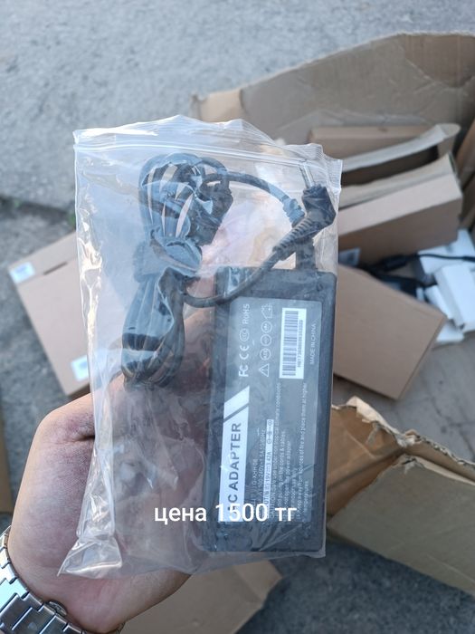 продаются новые блоки питания для ноутбука