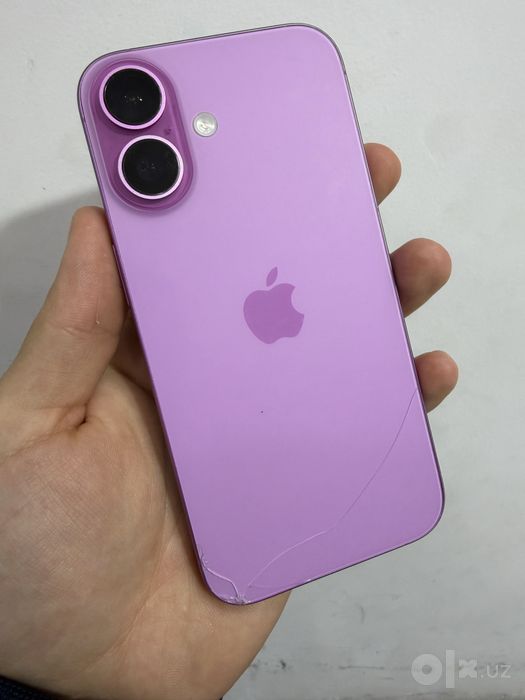 Iphone 16 bypass