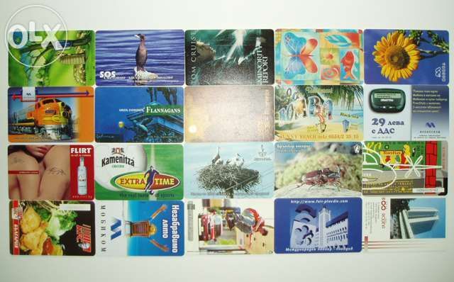 Лот фонокарти