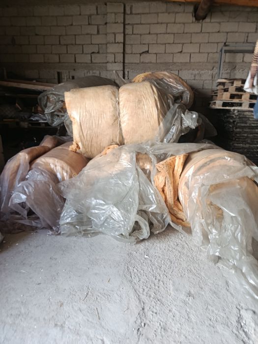 Продам минвата урса