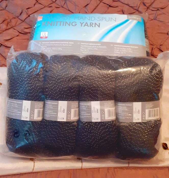 8 гранки черна прежда с лъскава нишка