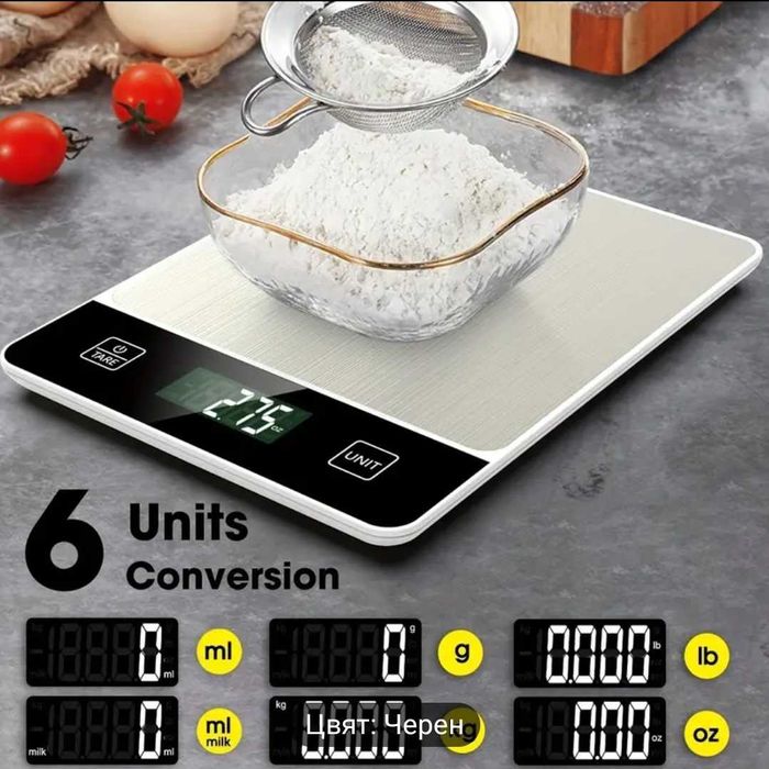 Прецизна Дигитална Кухненска Везна, Капацитет 10кг/22lb Неръждаема Сто