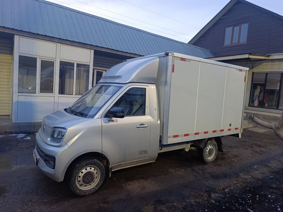 Аренда автомобиля